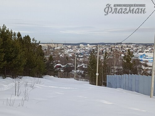 2026-02-15_13-06-58_Tug_IMG_460